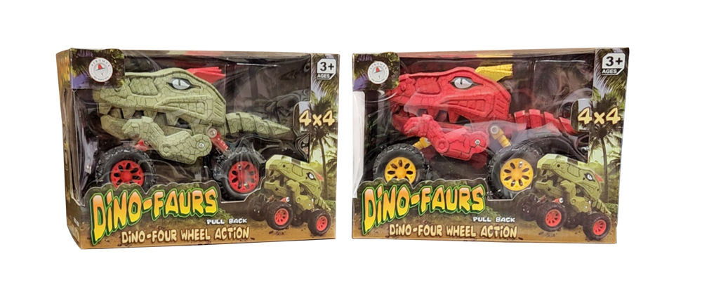 Dino-Faur Red and Green Boxes
